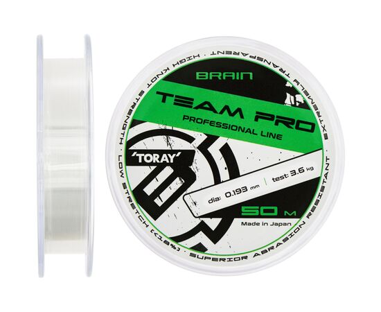 Леска Brain Team Pro 50m (clear) 0.193mm 3.6kg (1858.26.87)