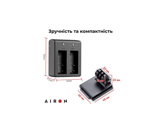 Экшн-камера AirOn ProCam 7 Tactical Kit Black (4822356754801), изображение 5 Экшн-камера AirOn ProCam 7 Tactical Kit Black (4822356754801), изображение 5