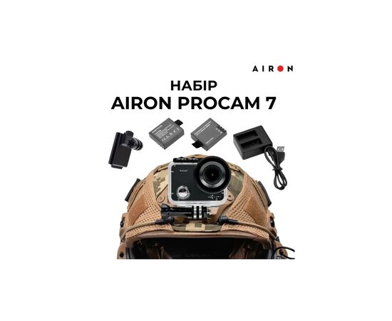 Екшн-камера AirOn ProCam 7 Tactical Kit Black (4822356754801)