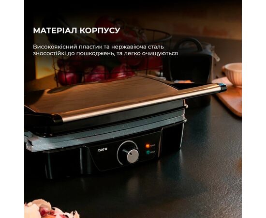 Электрогриль Cecotec RocknGrill 1500 Stone Ceramic Mix&Grill (CCTC-03194), изображение 11