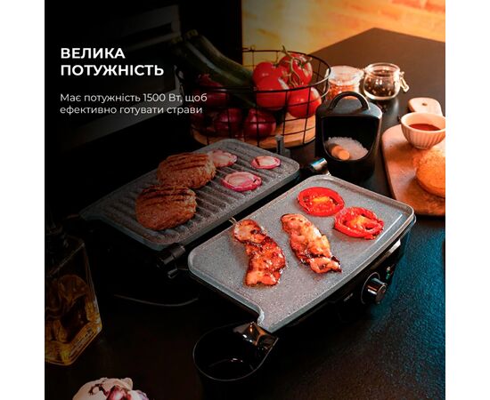 Электрогриль Cecotec RocknGrill 1500 Stone Ceramic Mix&Grill (CCTC-03194), изображение 4
