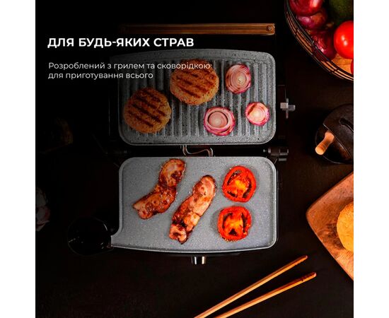 Электрогриль Cecotec RocknGrill 1500 Stone Ceramic Mix&Grill (CCTC-03194), изображение 6
