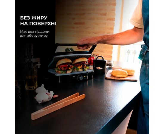 Электрогриль Cecotec RocknGrill 1500 Stone Ceramic Mix&Grill (CCTC-03194), изображение 7