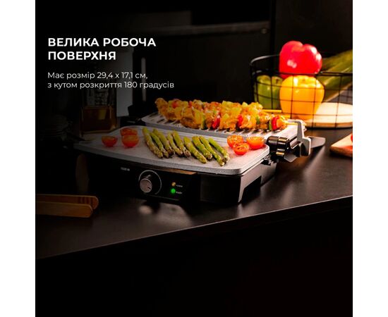 Электрогриль Cecotec RocknGrill 1500 Stone Ceramic Mix&Grill (CCTC-03194), изображение 9