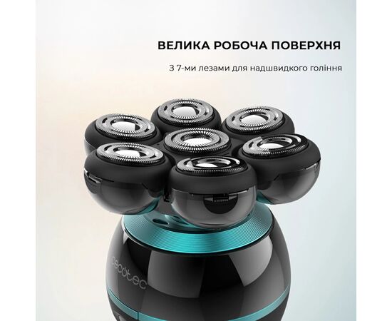 Електробритва Cecotec Shamers Bamba PrecisionCare Skull Shaver (CCTC-04443), зображення 2 Електробритва Cecotec Shamers Bamba PrecisionCare Skull Shaver (CCTC-04443), зображення 2