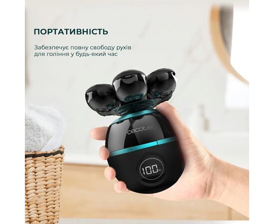Електробритва Cecotec Shamers Bamba PrecisionCare Skull Shaver (CCTC-04443), зображення 4 Електробритва Cecotec Shamers Bamba PrecisionCare Skull Shaver (CCTC-04443), зображення 4