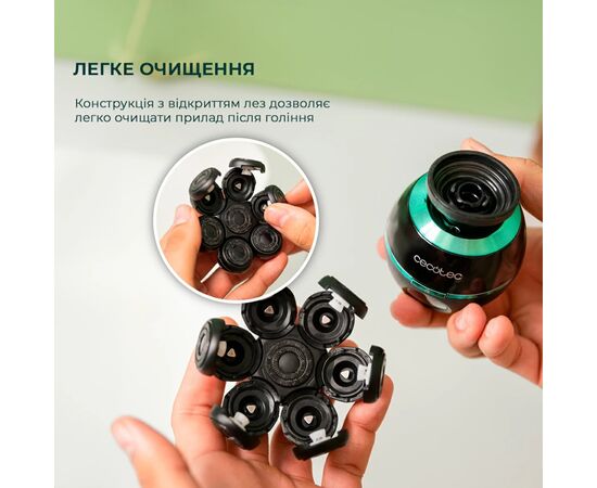 Електробритва Cecotec Shamers Bamba PrecisionCare Skull Shaver (CCTC-04443), зображення 5 Електробритва Cecotec Shamers Bamba PrecisionCare Skull Shaver (CCTC-04443), зображення 5