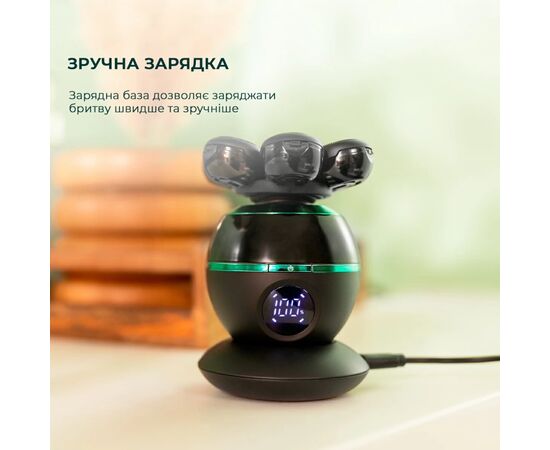 Електробритва Cecotec Shamers Bamba PrecisionCare Skull Shaver (CCTC-04443), зображення 6 Електробритва Cecotec Shamers Bamba PrecisionCare Skull Shaver (CCTC-04443), зображення 6