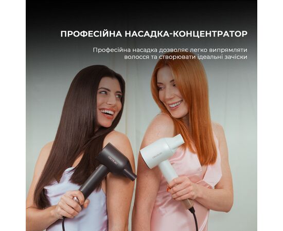 Фен Cecotec IoniCare Rockstar Nano IonTech (CCTC-04454), изображение 10 Фен Cecotec IoniCare Rockstar Nano IonTech (CCTC-04454), изображение 10