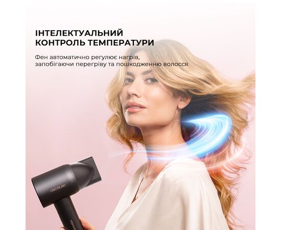 Фен Cecotec IoniCare Rockstar Nano IonTech (CCTC-04454), изображение 8 Фен Cecotec IoniCare Rockstar Nano IonTech (CCTC-04454), изображение 8