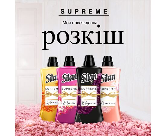 Кондиционер для белья Silan Supreme Elegance 1012 + Blossom 1012 мл (9000101815382), изображение 5 Кондиционер для белья Silan Supreme Elegance 1012 + Blossom 1012 мл (9000101815382), изображение 5