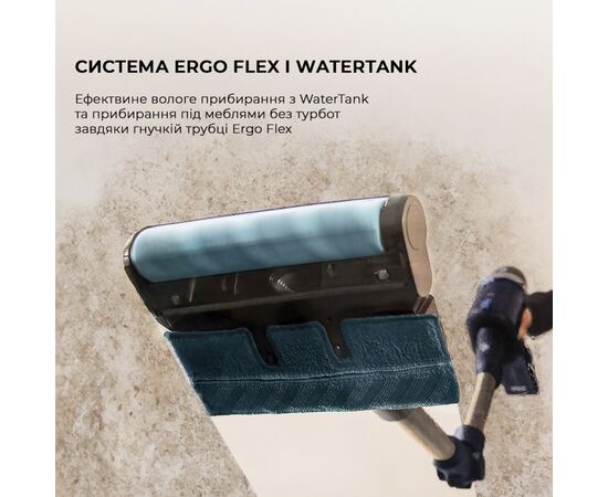 Пылесос Cecotec Conga Rockstar 10500 Solar AquaPet Flex, изображение 10 Пылесос Cecotec Conga Rockstar 10500 Solar AquaPet Flex, изображение 10
