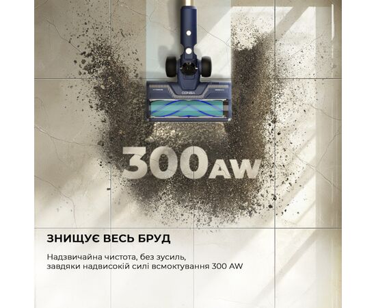 Пылесос Cecotec Conga Rockstar 10500 Solar AquaPet Flex, изображение 3 Пылесос Cecotec Conga Rockstar 10500 Solar AquaPet Flex, изображение 3
