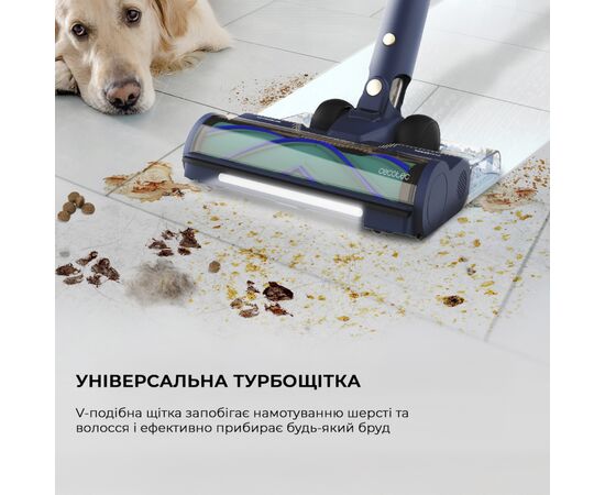 Пылесос Cecotec Conga Rockstar 10500 Solar AquaPet Flex, изображение 8 Пылесос Cecotec Conga Rockstar 10500 Solar AquaPet Flex, изображение 8