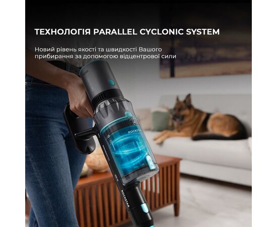 Пылесос Cecotec Conga Rockstar 2500 Thunder Flex Animal (CCTC-08427), изображение 10 Пылесос Cecotec Conga Rockstar 2500 Thunder Flex Animal (CCTC-08427), изображение 10