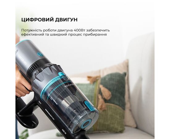 Пылесос Cecotec Conga Rockstar 2500 Thunder Flex Animal (CCTC-08427), изображение 7 Пылесос Cecotec Conga Rockstar 2500 Thunder Flex Animal (CCTC-08427), изображение 7