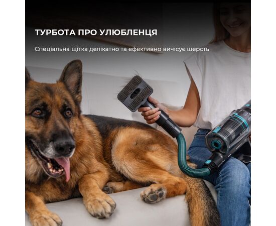 Пылесос Cecotec Conga Rockstar 2500 Thunder Flex Animal (CCTC-08427), изображение 8 Пылесос Cecotec Conga Rockstar 2500 Thunder Flex Animal (CCTC-08427), изображение 8