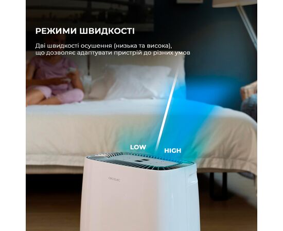 Осушитель воздуха Cecotec BigDry 4000 Expert Connected (CCTC-05652), изображение 10 Осушитель воздуха Cecotec BigDry 4000 Expert Connected (CCTC-05652), изображение 10