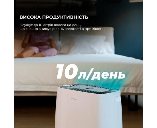 Осушитель воздуха Cecotec BigDry 4000 Expert Connected (CCTC-05652), изображение 2 Осушитель воздуха Cecotec BigDry 4000 Expert Connected (CCTC-05652), изображение 2