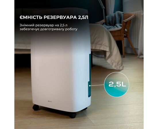 Осушитель воздуха Cecotec BigDry 4000 Expert Connected (CCTC-05652), изображение 3 Осушитель воздуха Cecotec BigDry 4000 Expert Connected (CCTC-05652), изображение 3