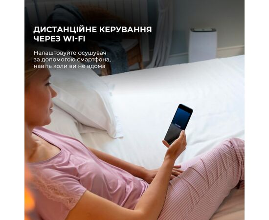 Осушитель воздуха Cecotec BigDry 4000 Expert Connected (CCTC-05652), изображение 4 Осушитель воздуха Cecotec BigDry 4000 Expert Connected (CCTC-05652), изображение 4
