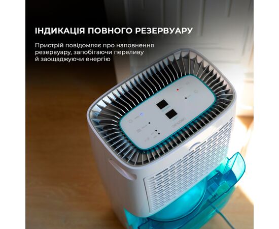 Осушитель воздуха Cecotec BigDry 4000 Expert Connected (CCTC-05652), изображение 6 Осушитель воздуха Cecotec BigDry 4000 Expert Connected (CCTC-05652), изображение 6