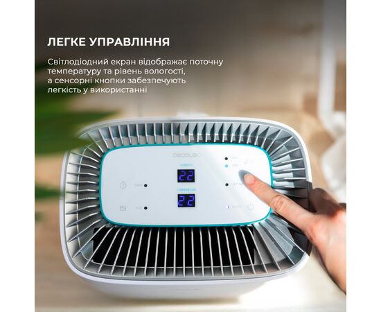 Осушитель воздуха Cecotec BigDry 4000 Expert Connected (CCTC-05652), изображение 8 Осушитель воздуха Cecotec BigDry 4000 Expert Connected (CCTC-05652), изображение 8