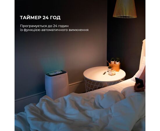 Осушитель воздуха Cecotec BigDry 4000 Expert Connected (CCTC-05652), изображение 9 Осушитель воздуха Cecotec BigDry 4000 Expert Connected (CCTC-05652), изображение 9
