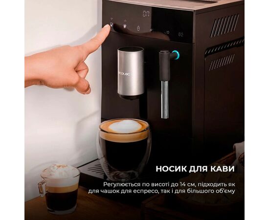 Кофемашина Cecotec Cremmaet Compact Steam S (CCTC-01459), изображение 3 Кофемашина Cecotec Cremmaet Compact Steam S (CCTC-01459), изображение 3