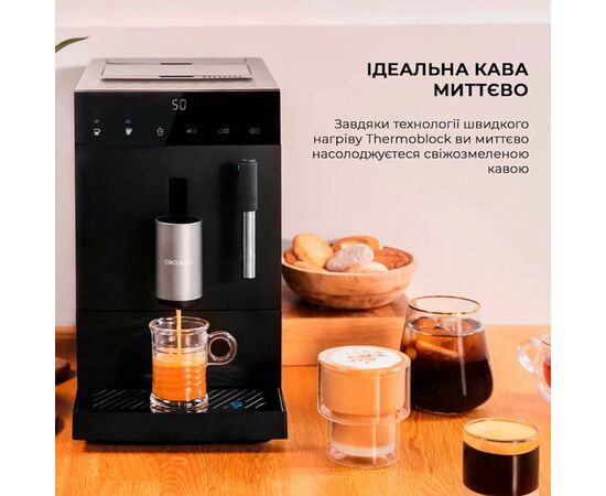 Кофемашина Cecotec Cremmaet Compact Steam S (CCTC-01459), изображение 6 Кофемашина Cecotec Cremmaet Compact Steam S (CCTC-01459), изображение 6