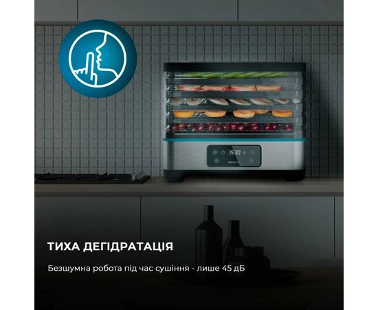 Сушка для овощей и фруктов Cecotec VitaDry Pro (CCTC-04949), изображение 11 Сушка для овощей и фруктов Cecotec VitaDry Pro (CCTC-04949), изображение 11