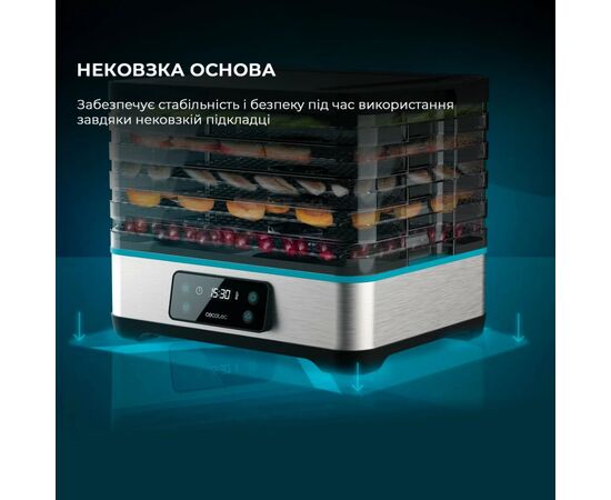 Сушка для овощей и фруктов Cecotec VitaDry Pro (CCTC-04949), изображение 12 Сушка для овощей и фруктов Cecotec VitaDry Pro (CCTC-04949), изображение 12