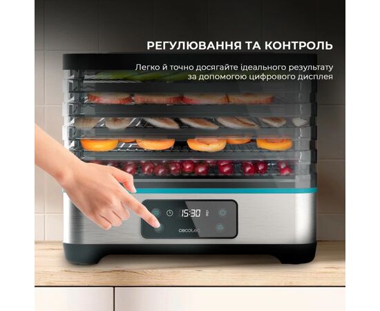 Сушка для овощей и фруктов Cecotec VitaDry Pro (CCTC-04949), изображение 6 Сушка для овощей и фруктов Cecotec VitaDry Pro (CCTC-04949), изображение 6