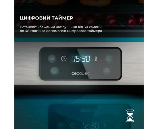 Сушка для овощей и фруктов Cecotec VitaDry Pro (CCTC-04949), изображение 7 Сушка для овощей и фруктов Cecotec VitaDry Pro (CCTC-04949), изображение 7
