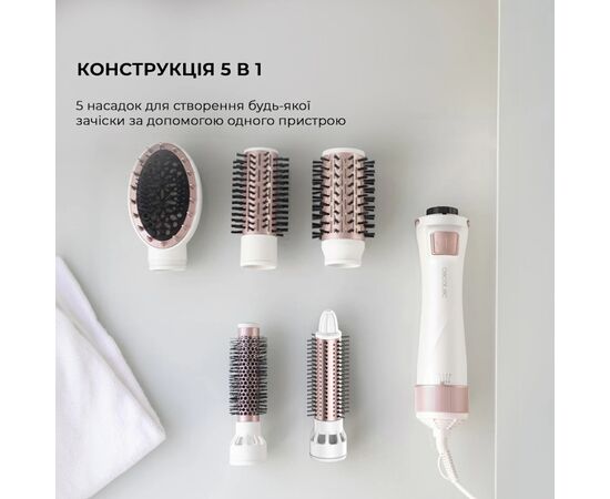 Фен-щетка Cecotec Bamba CeramicCare 5in1 Pro (CCTC-03446), изображение 10 Фен-щетка Cecotec Bamba CeramicCare 5in1 Pro (CCTC-03446), изображение 10
