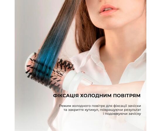 Фен-щетка Cecotec Bamba CeramicCare 5in1 Pro (CCTC-03446), изображение 6 Фен-щетка Cecotec Bamba CeramicCare 5in1 Pro (CCTC-03446), изображение 6