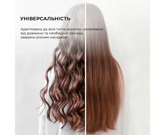 Фен-щетка Cecotec Bamba CeramicCare 5in1 Pro (CCTC-03446), изображение 9 Фен-щетка Cecotec Bamba CeramicCare 5in1 Pro (CCTC-03446), изображение 9