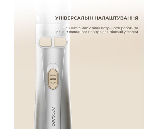 Фен-щетка Cecotec CeramicCare 6in1 Gyro (CCTC-01000), изображение 10 Фен-щетка Cecotec CeramicCare 6in1 Gyro (CCTC-01000), изображение 10