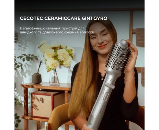 Фен-щетка Cecotec CeramicCare 6in1 Gyro (CCTC-01000), изображение 2 Фен-щетка Cecotec CeramicCare 6in1 Gyro (CCTC-01000), изображение 2