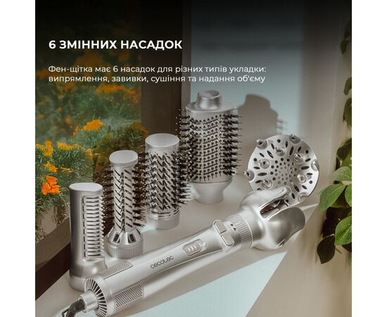 Фен-щетка Cecotec CeramicCare 6in1 Gyro (CCTC-01000), изображение 4 Фен-щетка Cecotec CeramicCare 6in1 Gyro (CCTC-01000), изображение 4