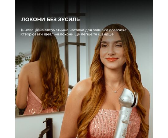Фен-щетка Cecotec CeramicCare 6in1 Gyro (CCTC-01000), изображение 5 Фен-щетка Cecotec CeramicCare 6in1 Gyro (CCTC-01000), изображение 5