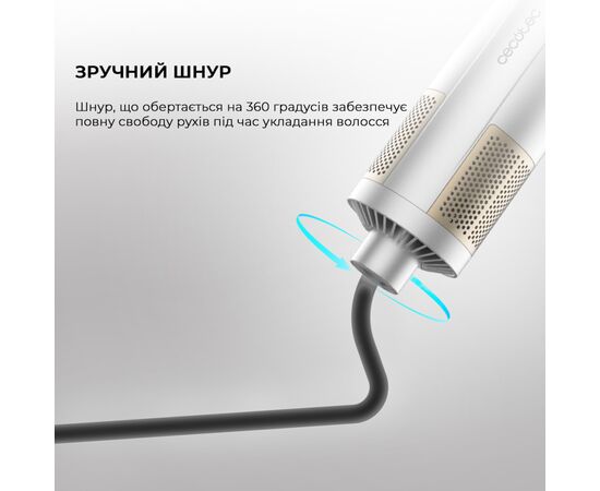 Фен-щетка Cecotec CeramicCare 6in1 Gyro (CCTC-01000), изображение 6 Фен-щетка Cecotec CeramicCare 6in1 Gyro (CCTC-01000), изображение 6