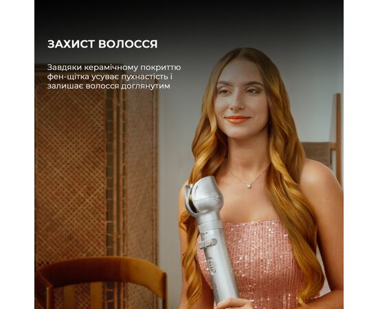 Фен-щетка Cecotec CeramicCare 6in1 Gyro (CCTC-01000), изображение 7 Фен-щетка Cecotec CeramicCare 6in1 Gyro (CCTC-01000), изображение 7