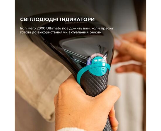 Отпариватель для одежды Cecotec IronHero 2100 Ultimate (CCTC-08505), изображение 6 Отпариватель для одежды Cecotec IronHero 2100 Ultimate (CCTC-08505), изображение 6