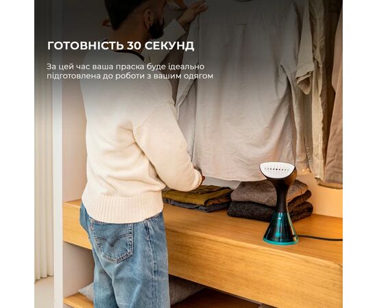 Отпариватель для одежды Cecotec IronHero 2100 Ultimate (CCTC-08505), изображение 7 Отпариватель для одежды Cecotec IronHero 2100 Ultimate (CCTC-08505), изображение 7