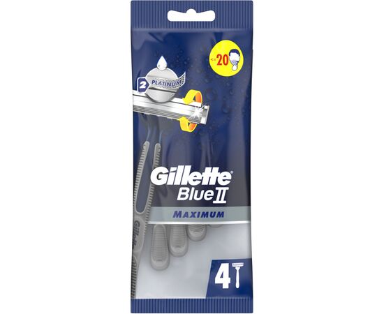Бритва Gillette Blue 2 Maximum 4 шт. (8700216174466), изображение 2 Бритва Gillette Blue 2 Maximum 4 шт. (8700216174466), изображение 2