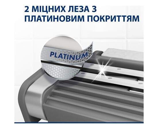 Бритва Gillette Blue 2 Maximum 4 шт. (8700216174466), изображение 4 Бритва Gillette Blue 2 Maximum 4 шт. (8700216174466), изображение 4