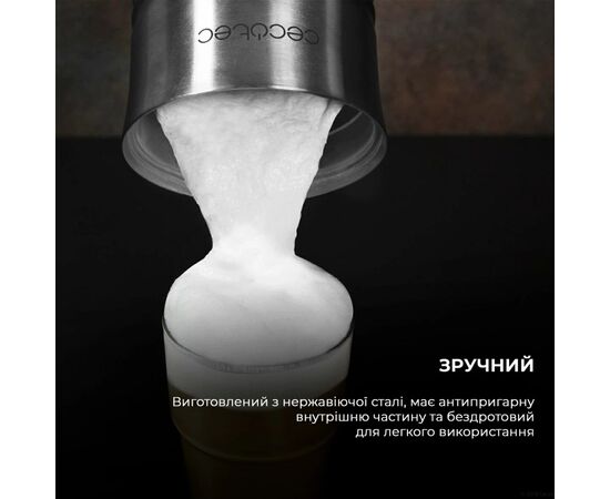 Капучинатор Cecotec Спінювач молока Power Latte Spume 4000 (CCTC-01519), изображение 4 Капучинатор Cecotec Спінювач молока Power Latte Spume 4000 (CCTC-01519), изображение 4