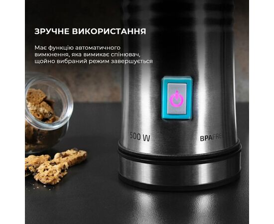 Капучинатор Cecotec Спінювач молока Power Latte Spume 4000 (CCTC-01519), изображение 7 Капучинатор Cecotec Спінювач молока Power Latte Spume 4000 (CCTC-01519), изображение 7