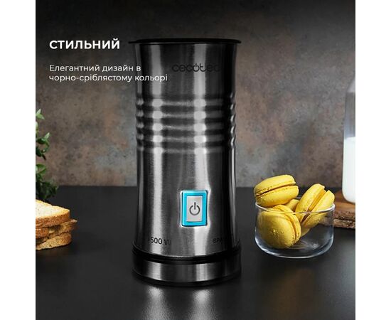 Капучинатор Cecotec Спінювач молока Power Latte Spume 4000 (CCTC-01519), изображение 8 Капучинатор Cecotec Спінювач молока Power Latte Spume 4000 (CCTC-01519), изображение 8